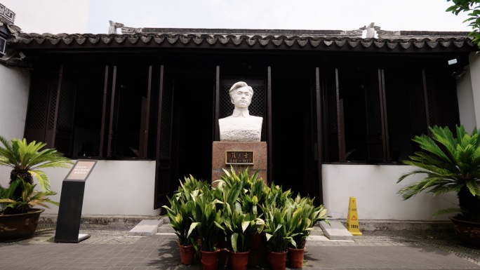 A scenic view of Changzhou Zhangtailei Jiuju