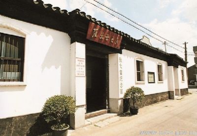 A scenic view of Changzhou Zhangtailei Jiuju