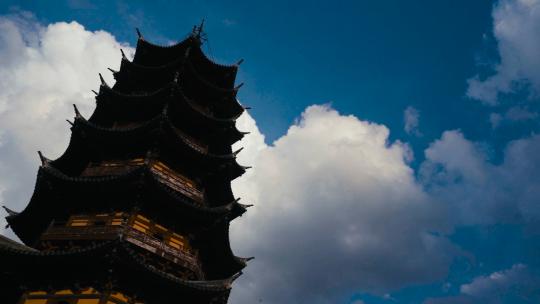 A scenic view of Chaoyang Balengguan Ta