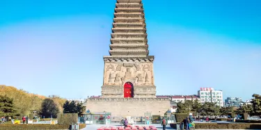 A scenic view of Chaoyang Beita