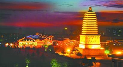 A scenic view of Chaoyang Beita