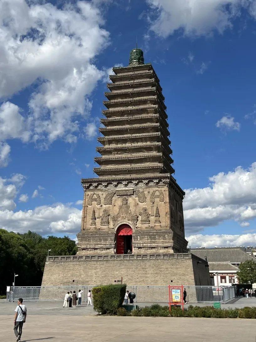 A scenic view of Chaoyang Beita