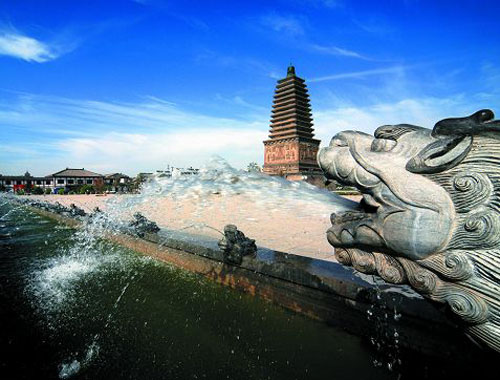A scenic view of Chaoyang Beita