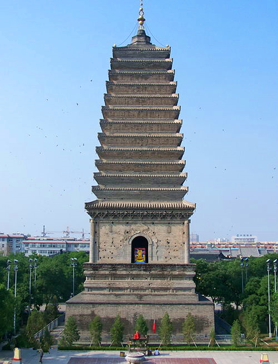 A scenic view of Chaoyang Dongpingfang Ta