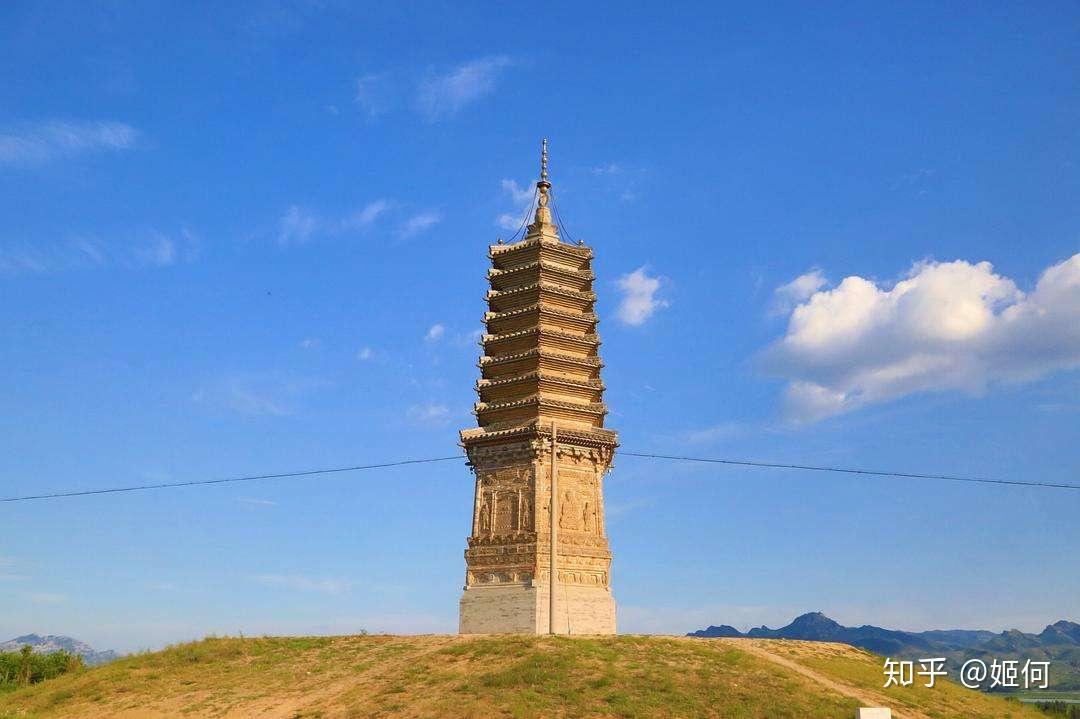 A scenic view of Chaoyang Dongpingfang Ta