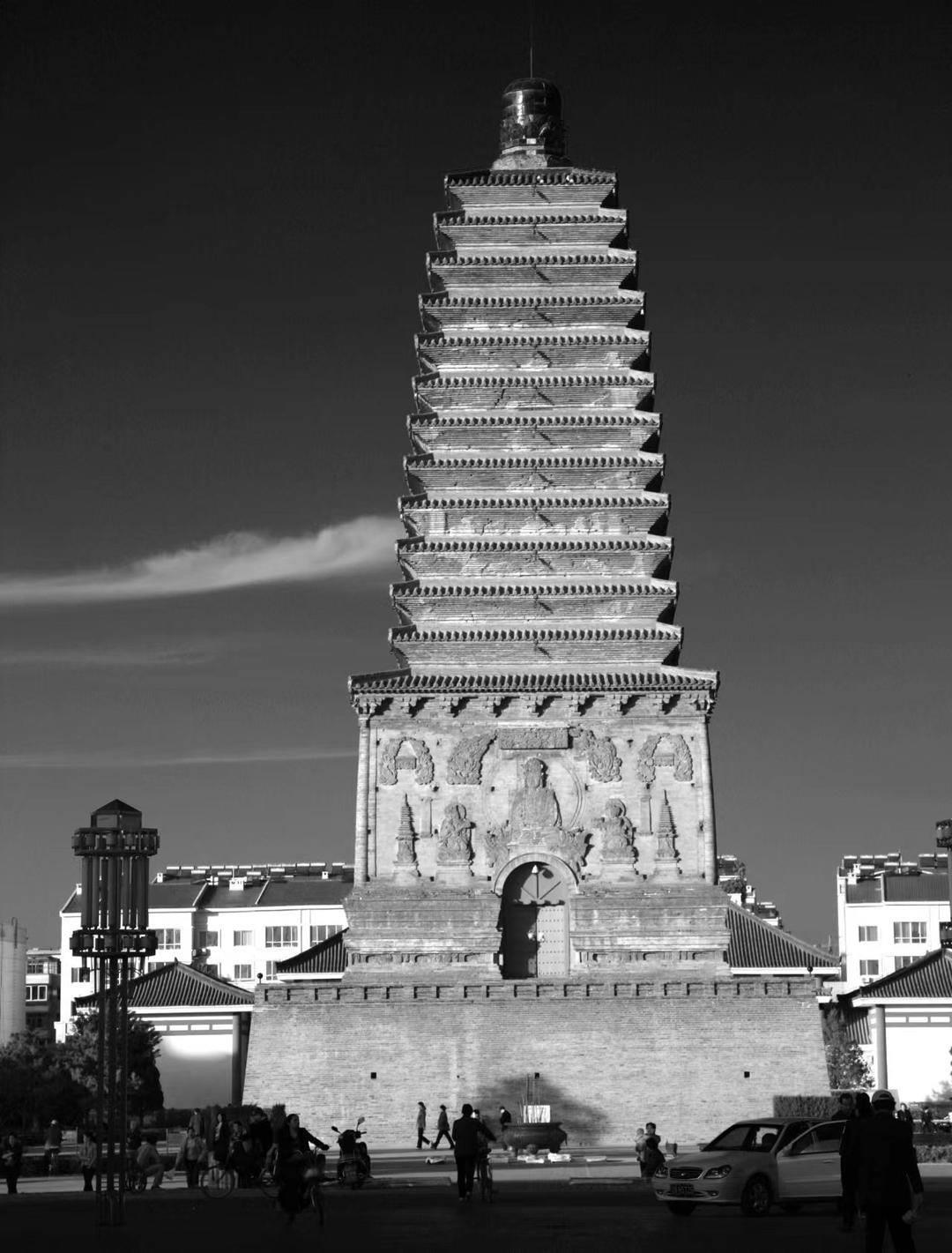 A scenic view of Chaoyang Dongpingfang Ta