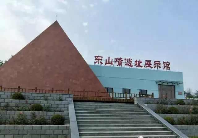 A scenic view of Chaoyang Dongshanzui Yizhi