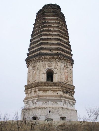 A scenic view of Chaoyang Huanghuatan Ta