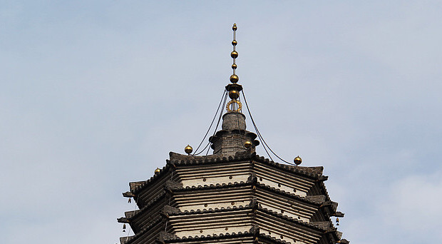 A scenic view of Chaoyang Huanghuatan Ta