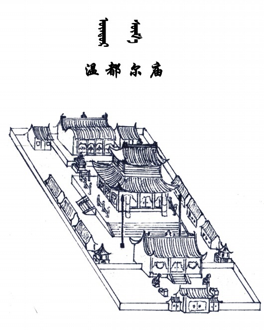 A scenic view of Chaoyang Kalaqin Youyidai Menggu Wangling