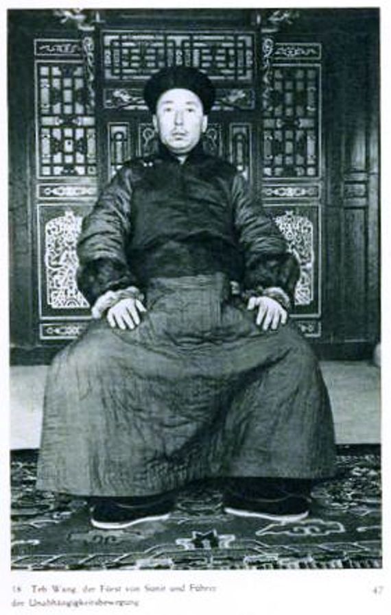 A scenic view of Chaoyang Kalaqin Youyidai Menggu Wangling