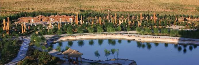A scenic view of Chaoyang Lamadong Mudi