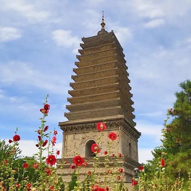 A scenic view of Chaoyang Nanta