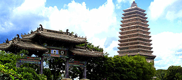A scenic view of Chaoyang Shuangtasi Shuangta