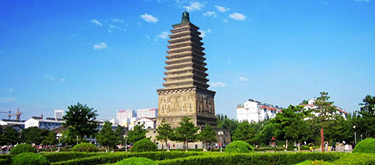 A scenic view of Chaoyang Shuangtasi Shuangta