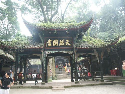 A scenic view of Chaoyang Wuliancheng Chengzhi