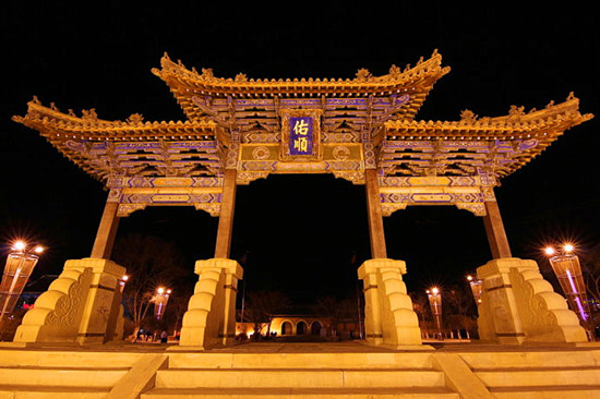 A scenic view of Chaoyang Youshunsi