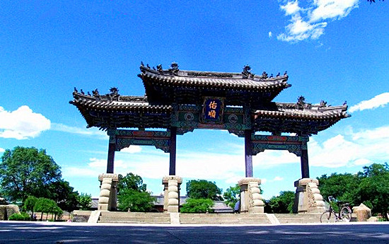 A scenic view of Chaoyang Youshunsi