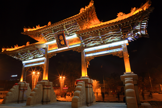 A scenic view of Chaoyang Youshunsi