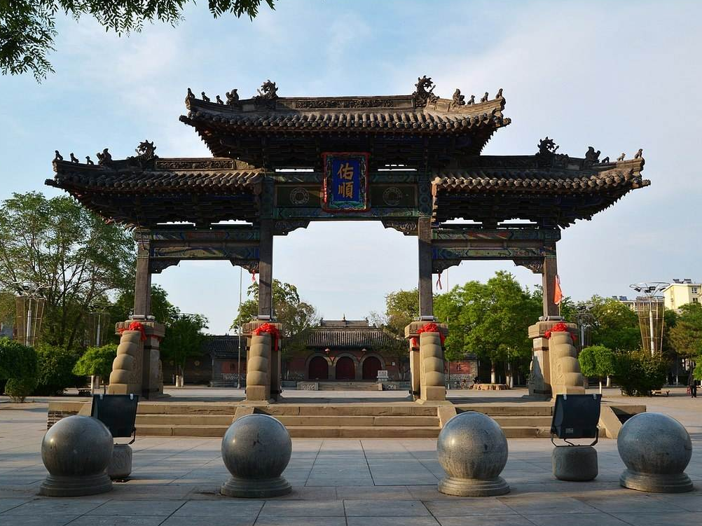 A scenic view of Chaoyang Youshunsi