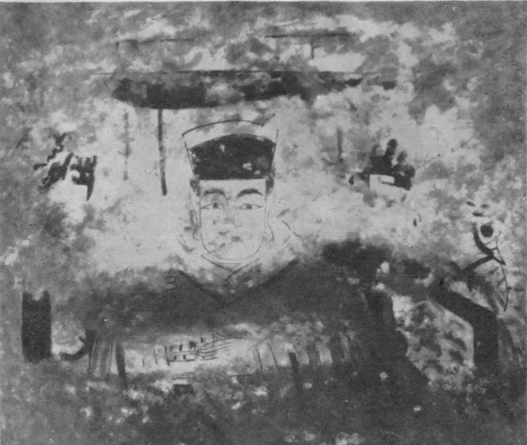 A scenic view of Chaoyang Yuantai Zi Mu