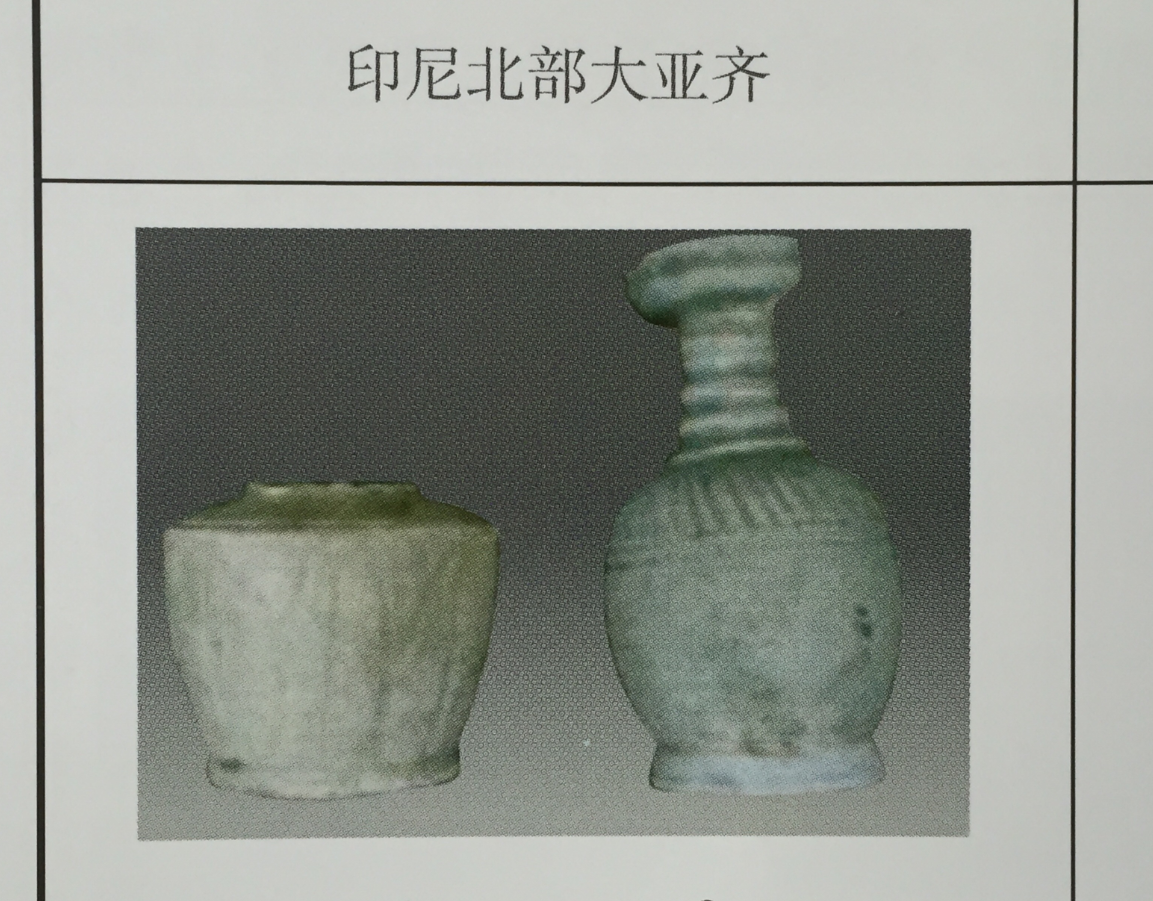 A scenic view of Chaozhou Bijiashan Chaozhou Yao Yizhi