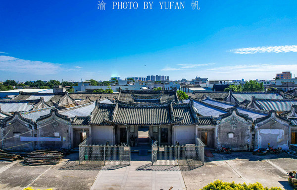 A scenic view of Chaozhou Congxigong Ci