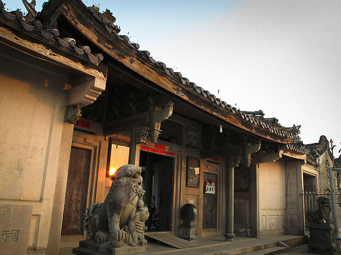 A scenic view of Chaozhou Congxigong Ci