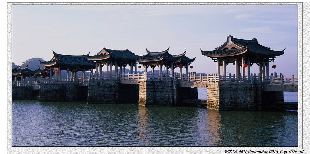 A scenic view of Chaozhou Guangjiqiao