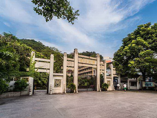 A scenic view of Chaozhou Hanwengong Ci