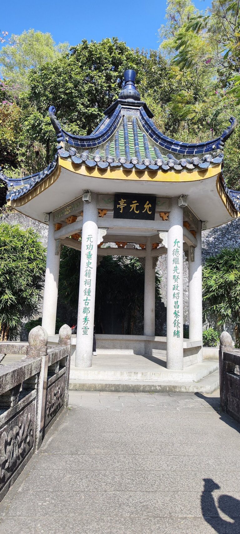 Discover the Cultural Riches of Chaozhou Hanwengong Ci: A Historical Journey in Guangdong