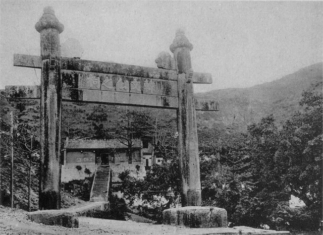 A scenic view of Chaozhou Hanwengong Ci