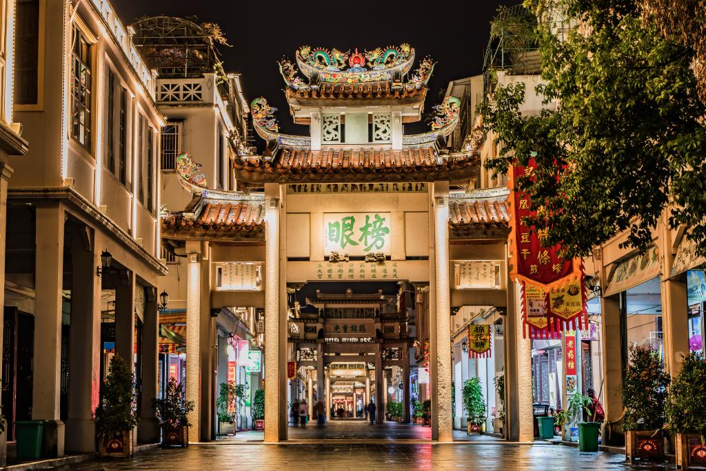 A scenic view of Chaozhou Laocheng Guminju Jianzhuqun