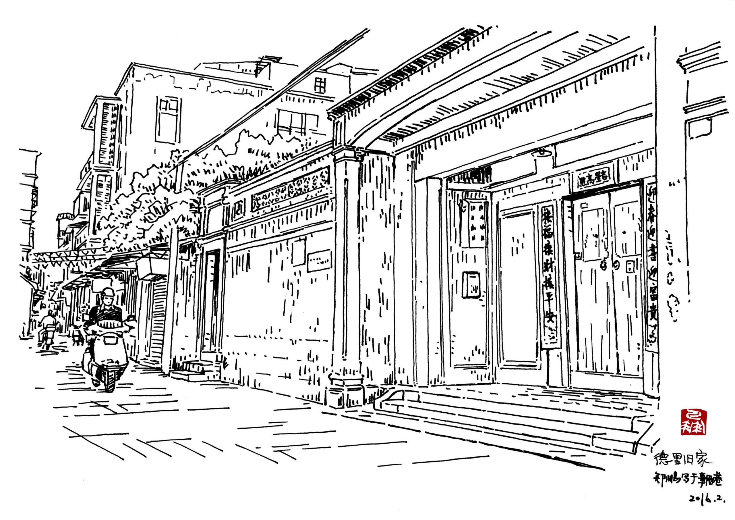 A scenic view of Chaozhou Laocheng Guminju Jianzhuqun