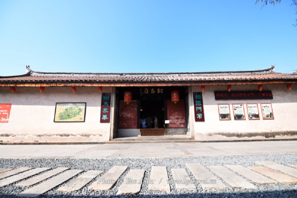 A scenic view of Chaozhou Xufumafu