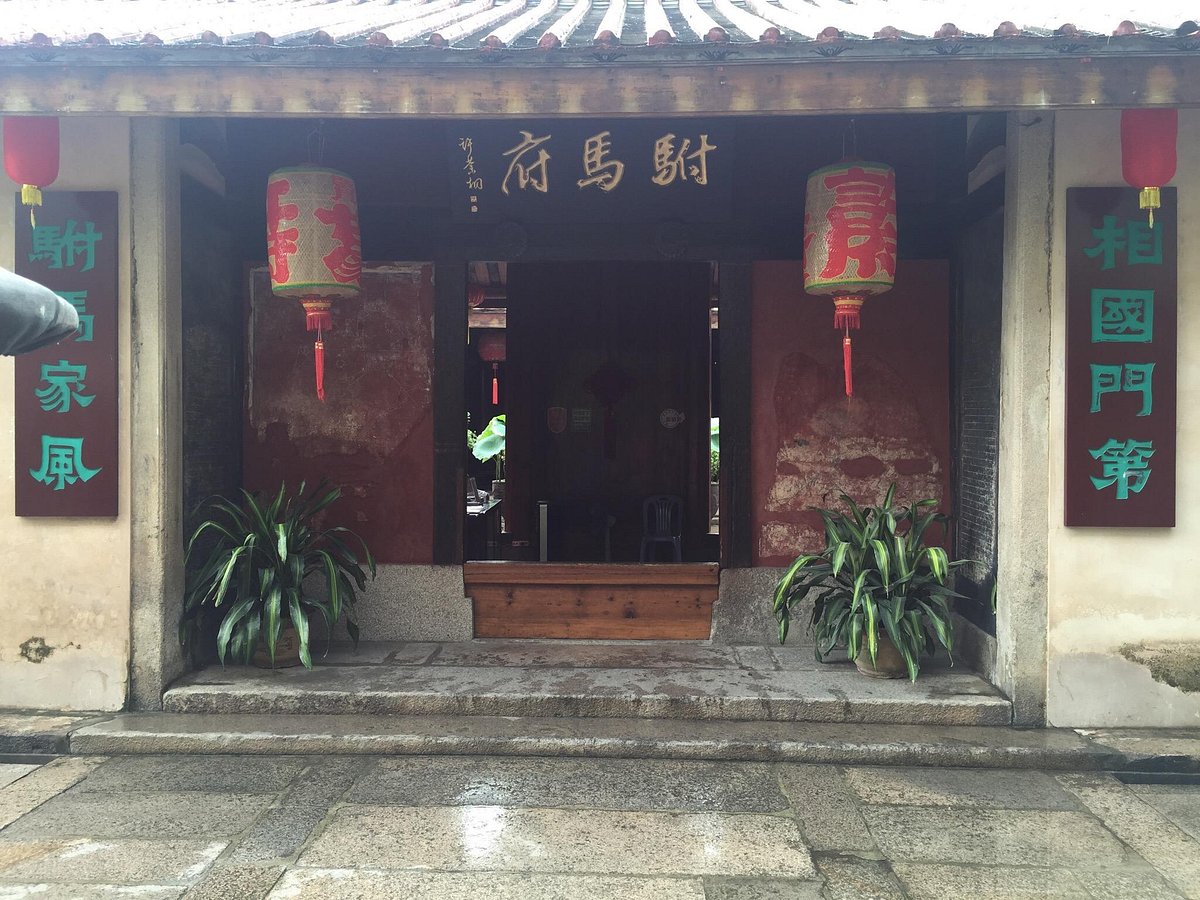 A scenic view of Chaozhou Xufumafu
