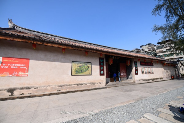 A scenic view of Chaozhou Xufumafu