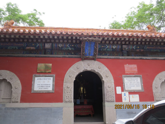A scenic view of Chengde Chenghuang Temple