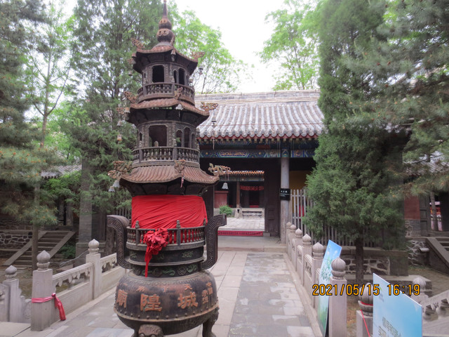 A scenic view of Chengde Chenghuang Temple