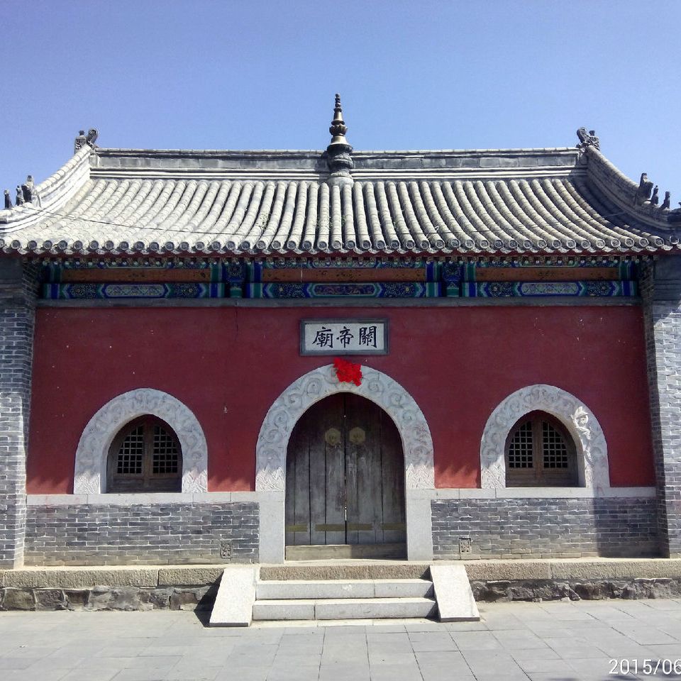 A scenic view of Chengde Fengshan Guandi Temple