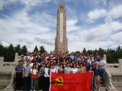 A scenic view of Chengde Longhua Tuchengzi City Site