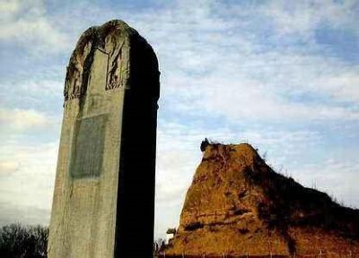 A scenic view of Chengde Longhua Tuchengzi City Site
