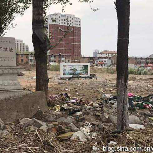A scenic view of Chengde Longhua Tuchengzi City Site
