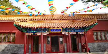 A scenic view of Chengde Puyou Temple