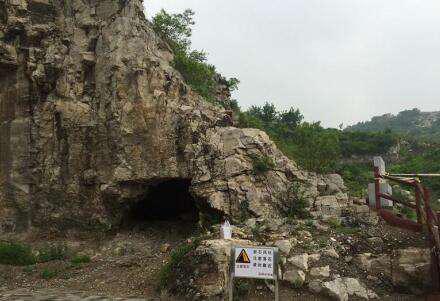 A scenic view of Chengde Sifangdong Site