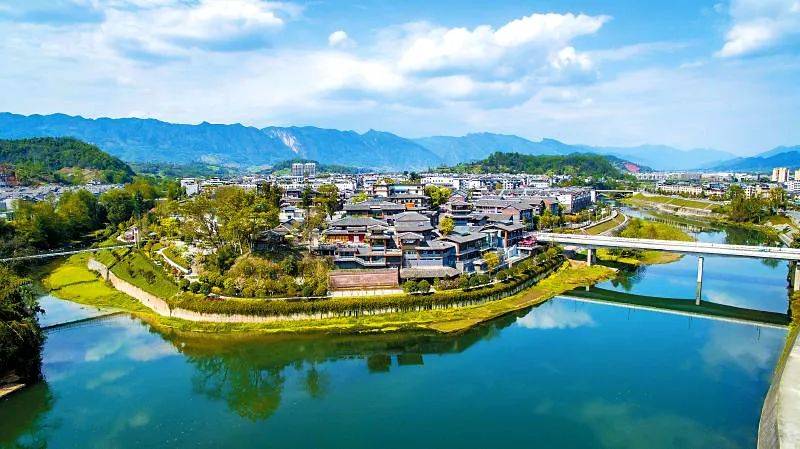 A scenic view of Chengdu Chamagudao