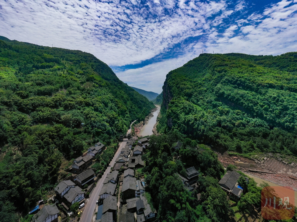 A scenic view of Chengdu Chamagudao