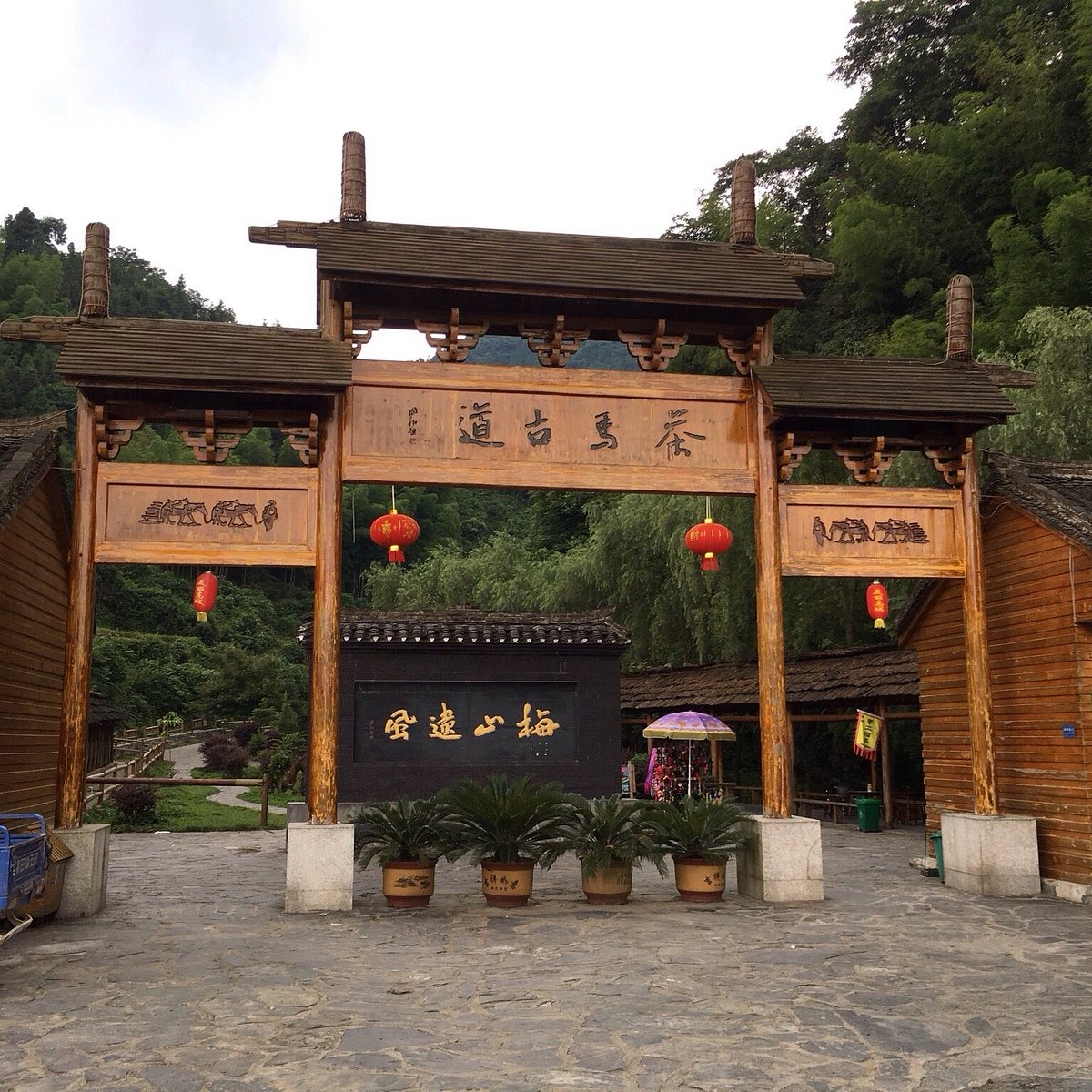 A scenic view of Chengdu Chamagudao