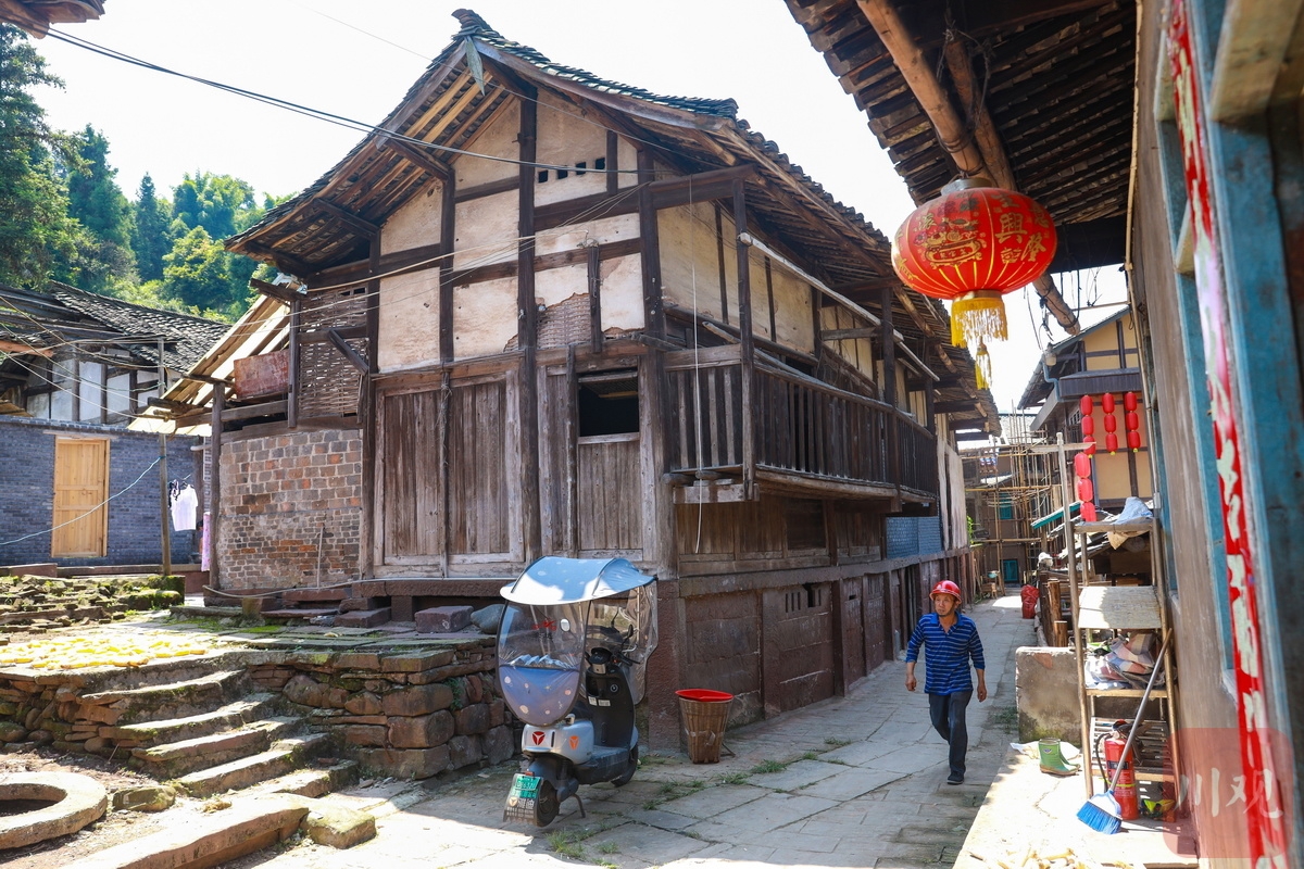 A scenic view of Chengdu Chamagudao