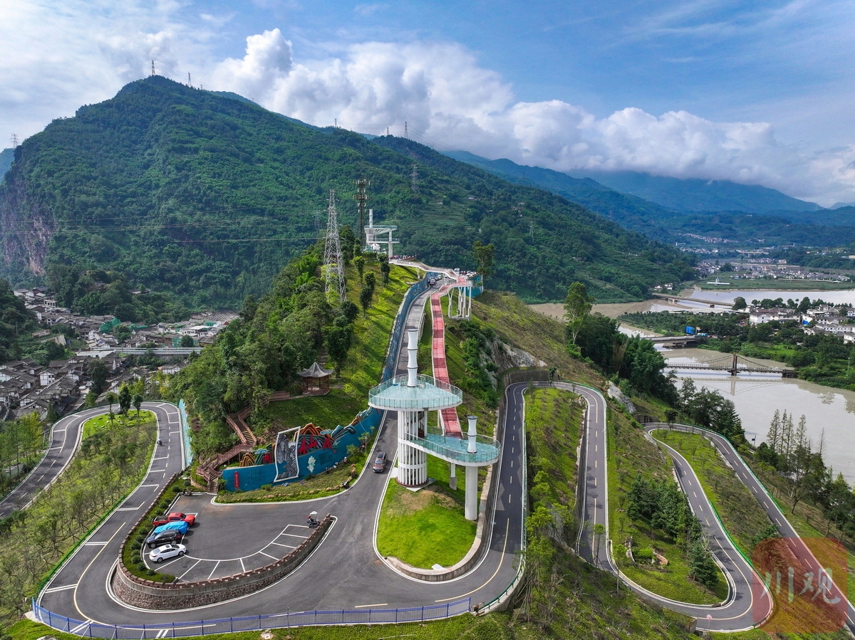 A scenic view of Chengdu Chamagudao